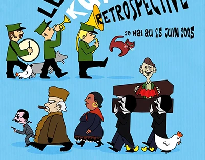 Affichette cinéma hommage aux films d’Emir Kusturica (Création : Sylvain Girault - 2005)